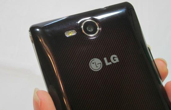 LG Logo Lucid