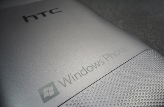 HTC Windows Phone logos