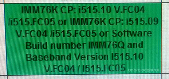 Verizon Galaxy Nexus IMM76Q update rumor
