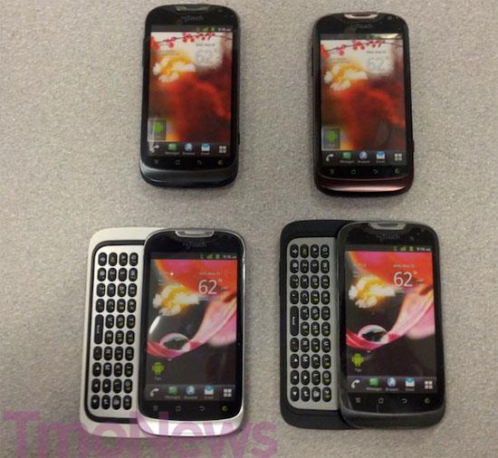 Huawei myTouch myTouch Q dummy unit T-Mobile