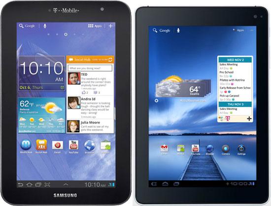 T-Mobile Galaxy Tab 7.0 Plus, T-Mobile SpringBoard