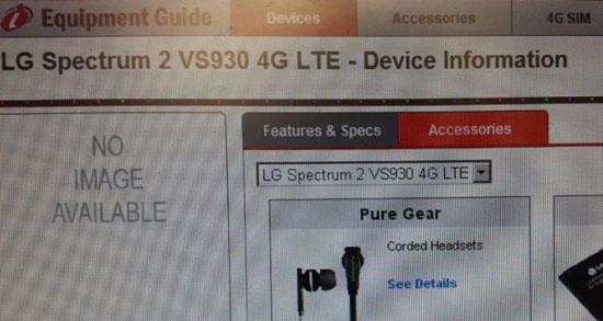 LG Spectrum 2 Verizon Equipment Guide leak