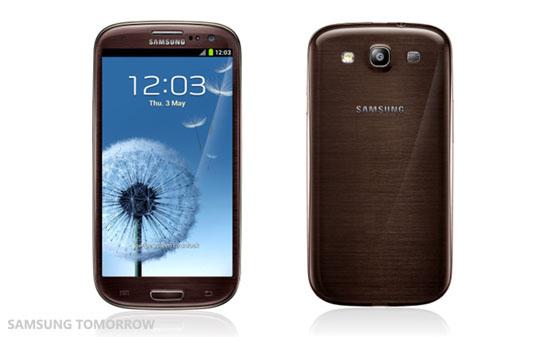 Amber Brown Samsung Galaxy S III