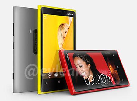 Nokia Lumia 920 leaked renders