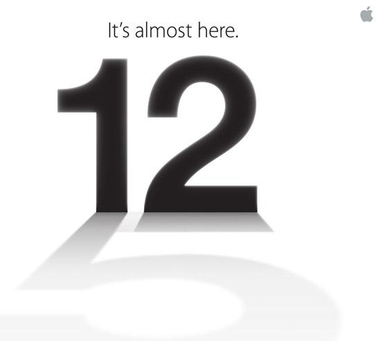 Apple September 12 event invitation