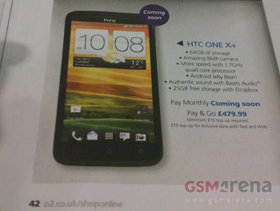 HTC One X+ O2 catalog leak