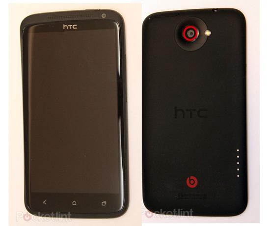 HTC One X+ photo leak