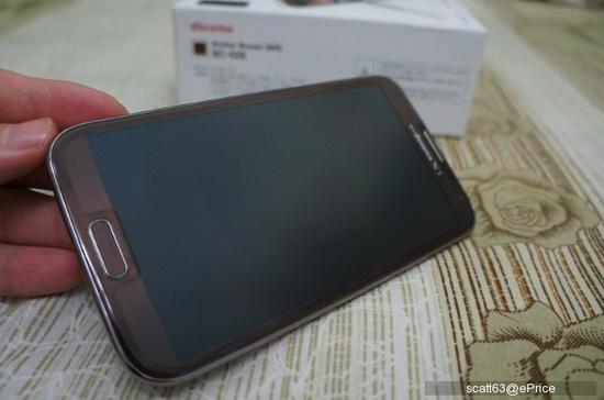 Amber Brown Samsung Galaxy Note II Note 2