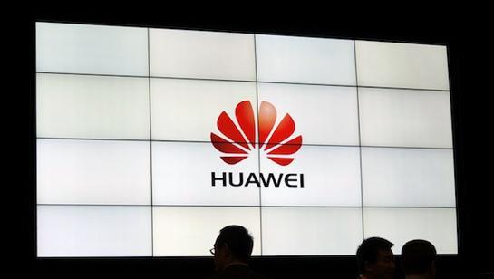Huawei logo liveblog