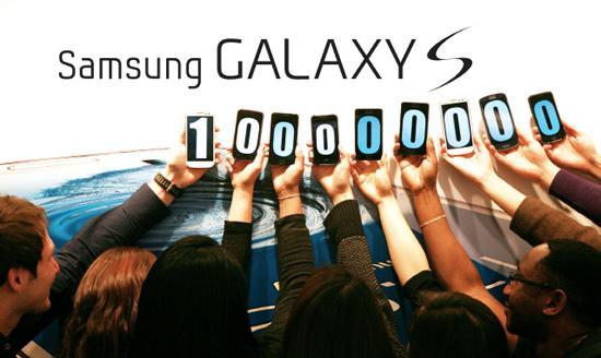 Samsung Galaxy S 100 million sold