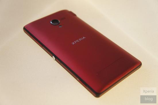 Red Sony Xperia ZL rear