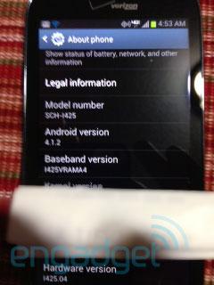 Samsung SCH-I425 Godiva leak About phone