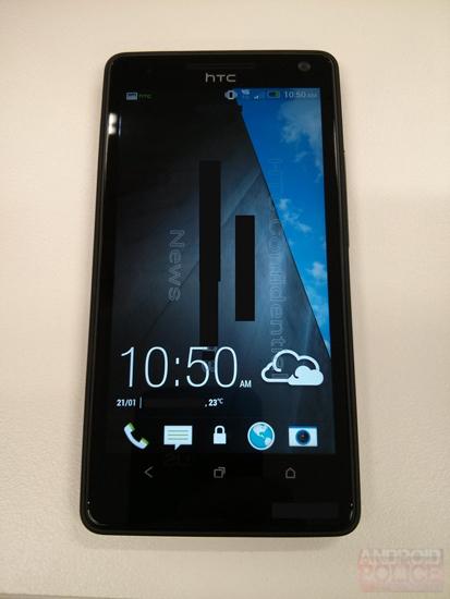 HTC M7 in the wild leak front