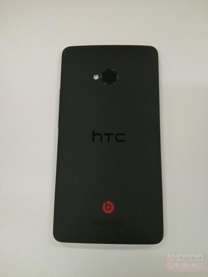 HTC M7 in the wild leak rear