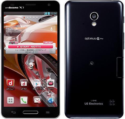 LG Optimus G Pro NTT DoCoMo black