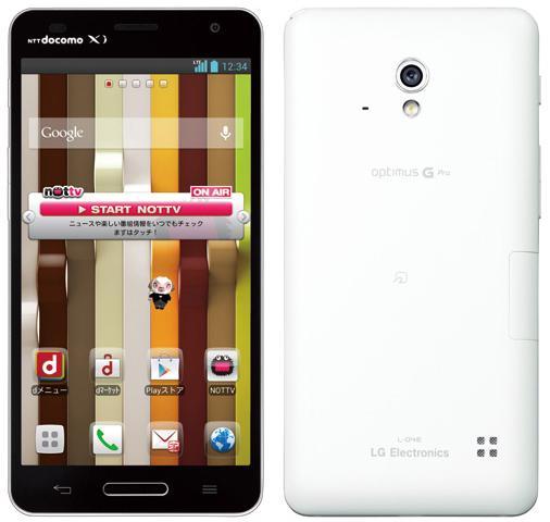 LG Optimus G Pro NTT DoCoMo white