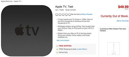 Apple TV test page Staples
