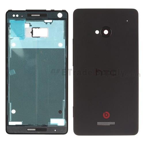 HTC M7 front and rear housing