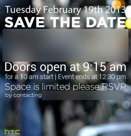 HTC February 19 event invitation