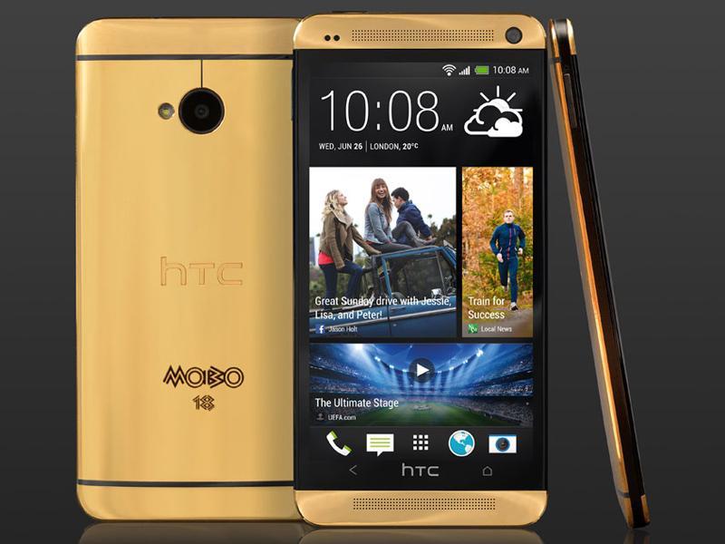 Gold HTC One official