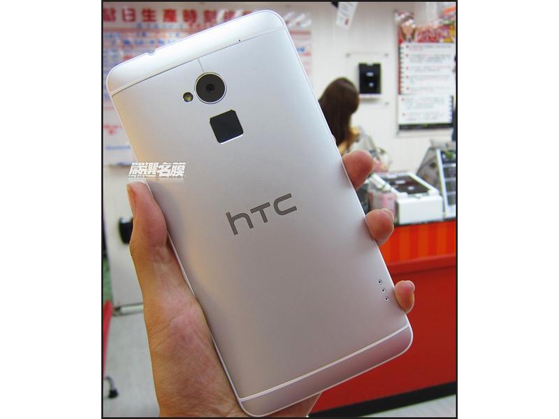 HTC One Max leak rear fingerprint sensor