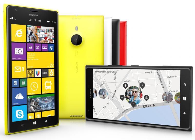 Nokia Lumia 1520 official colors
