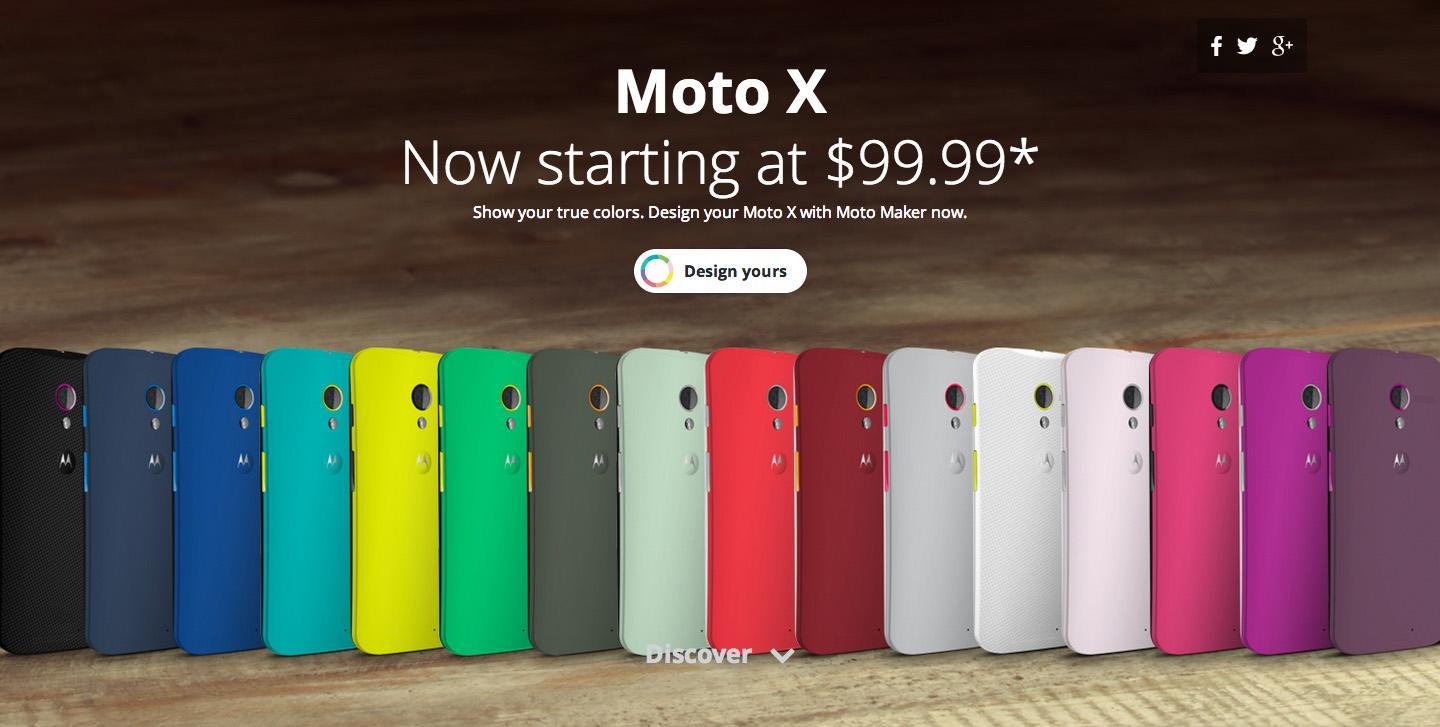 Moto X price cut official