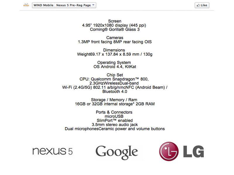 Google Nexus 5 spec list Wind Mobile pre-registration