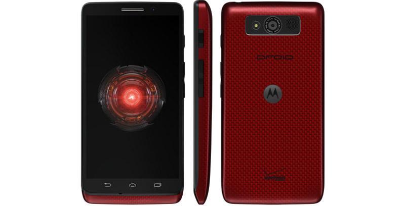 Red Motorola Droid Mini Verizon Wireless official