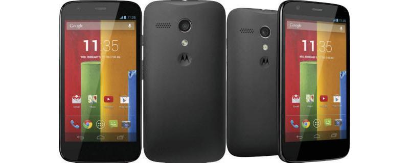 Motorola Moto G leak