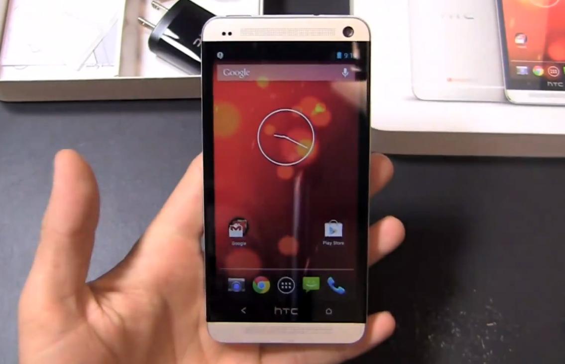 Google Play edition HTC One