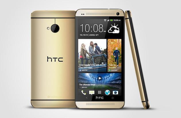 Gold HTC One official