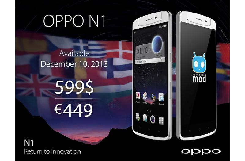 Oppo N1 launch date