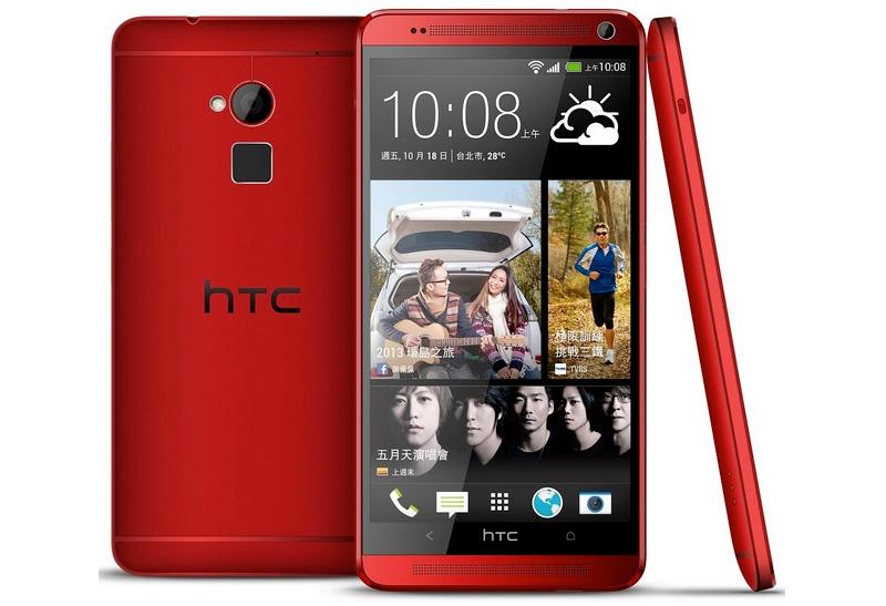 Red HTC One max