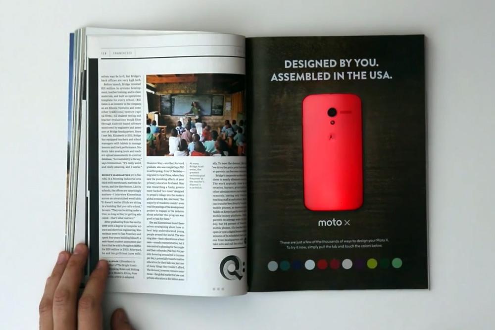 Interactive Moto X ad Wired magazine