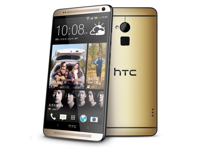 Amber Gold HTC One max