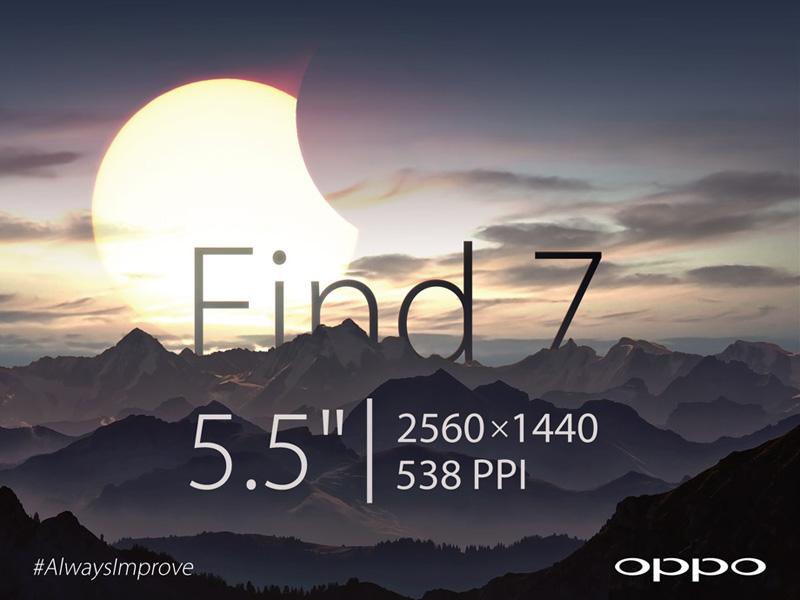 Oppo Find 7 5.5-inch 2560x1440 display