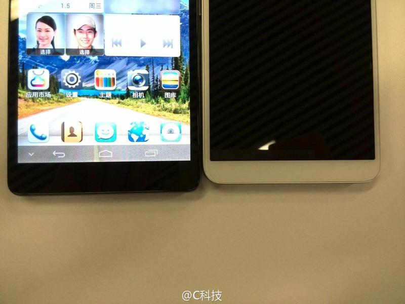 Huawei Ascend Mate 2 front leak