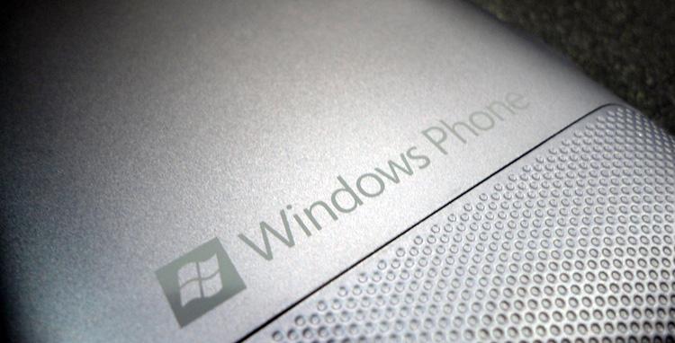 HTC Windows Phone rear