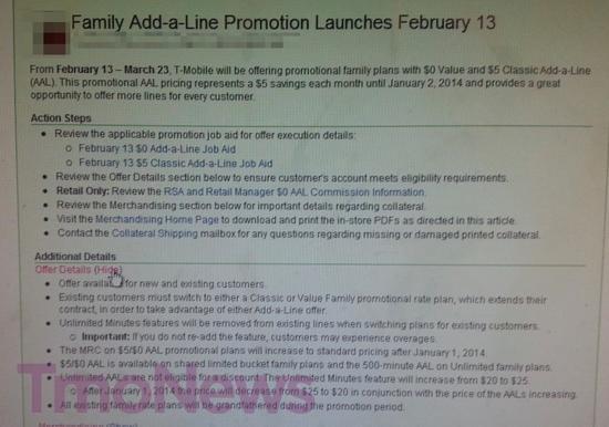 T-Mobile family plan add a line promotion leak