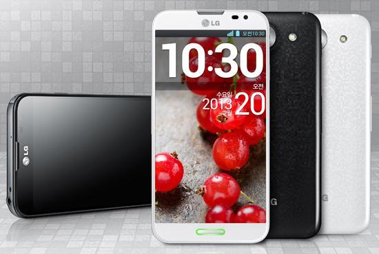 LG Optimus G Pro official