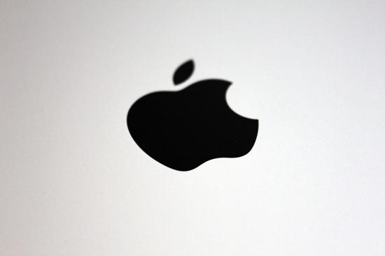 Apple logo iPad rear