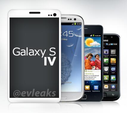 Samsung Galaxy S IV render leak