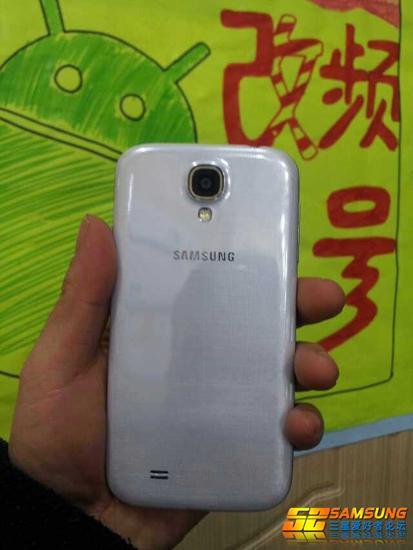 Samsung Galaxy S IV rear leak