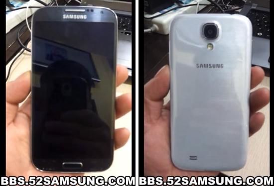 Samsung Galaxy S IV video leak