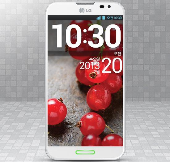 LG Optimus G Pro white