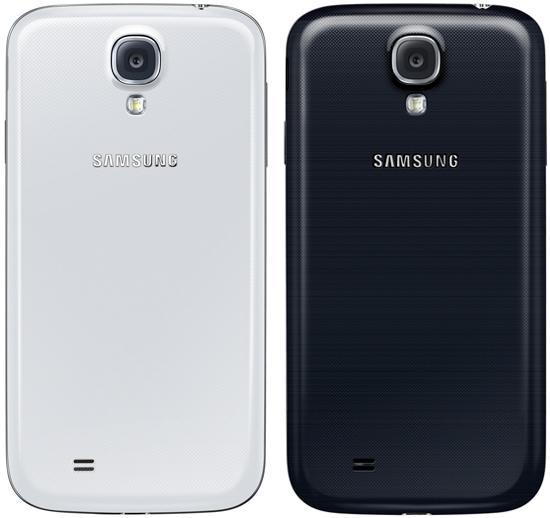 Samsung Galaxy S 4 rear Black Mist White Frost