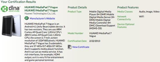 Huawei MediaPad 7 Vogue DLNA certification