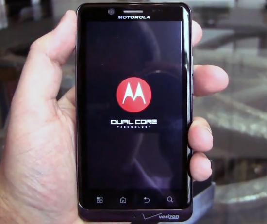 Motorola DROID Bionic boot screen