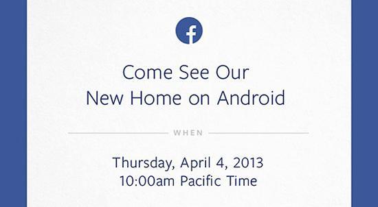 Facebook Android event April 4 invitation